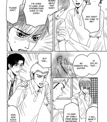 [MIZUKAMI Shin] Ijimetai hodo Aishiteru [Eng] – Gay Manga sex 150