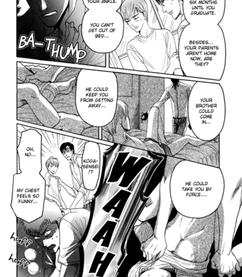 [MIZUKAMI Shin] Ijimetai hodo Aishiteru [Eng] – Gay Manga sex 156