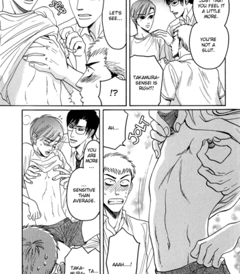 [MIZUKAMI Shin] Ijimetai hodo Aishiteru [Eng] – Gay Manga sex 167