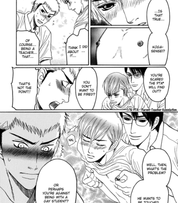 [MIZUKAMI Shin] Ijimetai hodo Aishiteru [Eng] – Gay Manga sex 169
