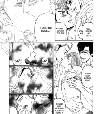 [MIZUKAMI Shin] Ijimetai hodo Aishiteru [Eng] – Gay Manga sex 171