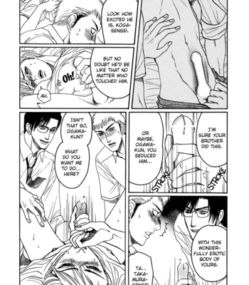 [MIZUKAMI Shin] Ijimetai hodo Aishiteru [Eng] – Gay Manga sex 172