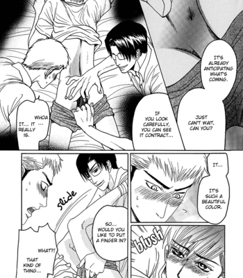 [MIZUKAMI Shin] Ijimetai hodo Aishiteru [Eng] – Gay Manga sex 175