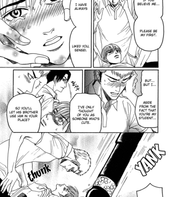 [MIZUKAMI Shin] Ijimetai hodo Aishiteru [Eng] – Gay Manga sex 180
