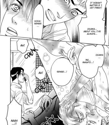 [MIZUKAMI Shin] Ijimetai hodo Aishiteru [Eng] – Gay Manga sex 181
