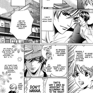 [YAMATO Nase] News na Kare! (update c.4) [Eng] – Gay Manga sex 17