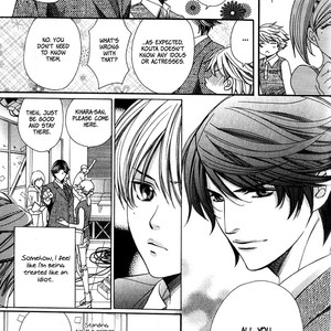 [YAMATO Nase] News na Kare! (update c.4) [Eng] – Gay Manga sex 21