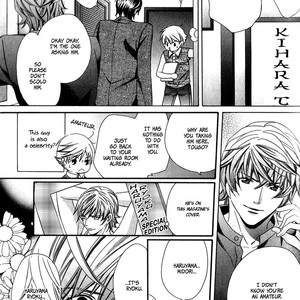 [YAMATO Nase] News na Kare! (update c.4) [Eng] – Gay Manga sex 23
