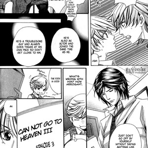[YAMATO Nase] News na Kare! (update c.4) [Eng] – Gay Manga sex 24