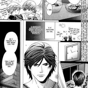 [YAMATO Nase] News na Kare! (update c.4) [Eng] – Gay Manga sex 34