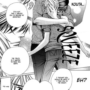 [YAMATO Nase] News na Kare! (update c.4) [Eng] – Gay Manga sex 48