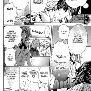 [YAMATO Nase] News na Kare! (update c.4) [Eng] – Gay Manga sex 58