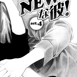 [YAMATO Nase] News na Kare! (update c.4) [Eng] – Gay Manga sex 67