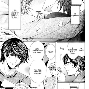 [YAMATO Nase] News na Kare! (update c.4) [Eng] – Gay Manga sex 73