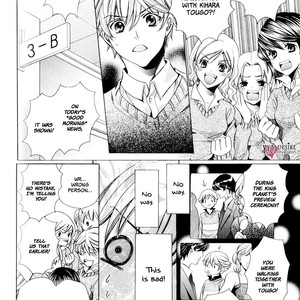 [YAMATO Nase] News na Kare! (update c.4) [Eng] – Gay Manga sex 80