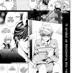 [YAMATO Nase] News na Kare! (update c.4) [Eng] – Gay Manga sex 81