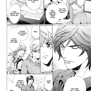 [YAMATO Nase] News na Kare! (update c.4) [Eng] – Gay Manga sex 82