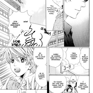 [YAMATO Nase] News na Kare! (update c.4) [Eng] – Gay Manga sex 83