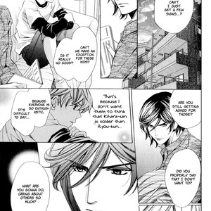 [YAMATO Nase] News na Kare! (update c.4) [Eng] – Gay Manga sex 85