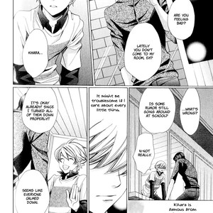 [YAMATO Nase] News na Kare! (update c.4) [Eng] – Gay Manga sex 88