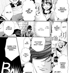 [YAMATO Nase] News na Kare! (update c.4) [Eng] – Gay Manga sex 91