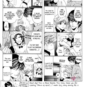 [YAMATO Nase] News na Kare! (update c.4) [Eng] – Gay Manga sex 109