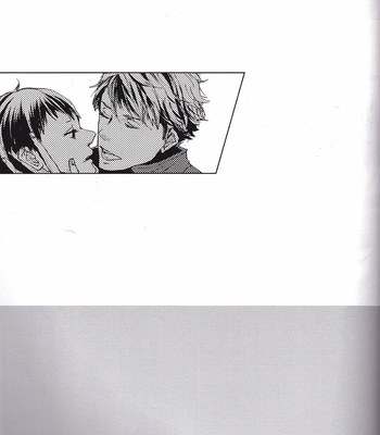 [Isseifubi] kisskisskiss vol.1 – haikyuu!! [kr] – Gay Manga sex 3