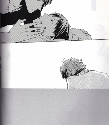[Isseifubi] kisskisskiss vol.1 – haikyuu!! [kr] – Gay Manga sex 23