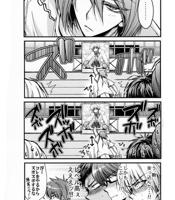 [RIRIADOLL] Kinose wan ko ni mate! – Kuroko no Basuke dj [JP] – Gay Manga sex 19