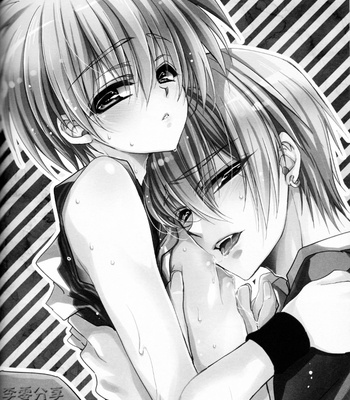 [RIRIADOLL] Kinose wan ko ni mate! – Kuroko no Basuke dj [JP] – Gay Manga sex 22