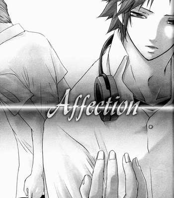 [Pink Junkie] Affection – Persona 4 dj [Kr] – Gay Manga sex 2