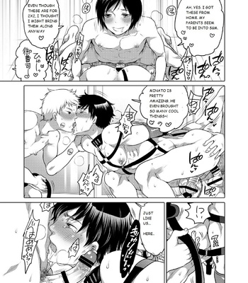 [Honey QP] Otonari no o nīchan ga bokura no M dorei ni natte kuremashita [Eng] – Gay Manga sex 19