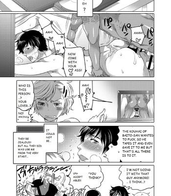 [Honey QP] Otonari no o nīchan ga bokura no M dorei ni natte kuremashita [Eng] – Gay Manga sex 31