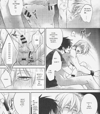 [sigmastar & PureSlider] Gamushara Mob Rape 4 | Reckless Mob Rape 4 [Eng] – Gay Manga sex 11