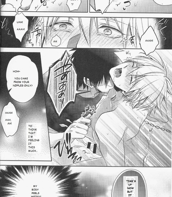 [sigmastar & PureSlider] Gamushara Mob Rape 4 | Reckless Mob Rape 4 [Eng] – Gay Manga sex 12