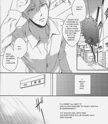 [sigmastar & PureSlider] Gamushara Mob Rape 4 | Reckless Mob Rape 4 [Eng] – Gay Manga sex 15