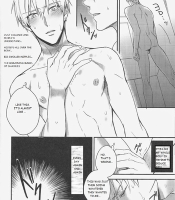 [sigmastar & PureSlider] Gamushara Mob Rape 4 | Reckless Mob Rape 4 [Eng] – Gay Manga sex 17