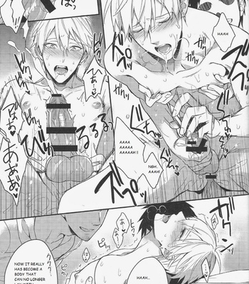 [sigmastar & PureSlider] Gamushara Mob Rape 4 | Reckless Mob Rape 4 [Eng] – Gay Manga sex 22