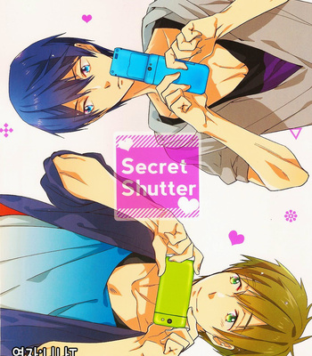 Gay Manga - [udon2soba (Tempura Tamao)] Secret Shutter – Free! dj [kr] – Gay Manga