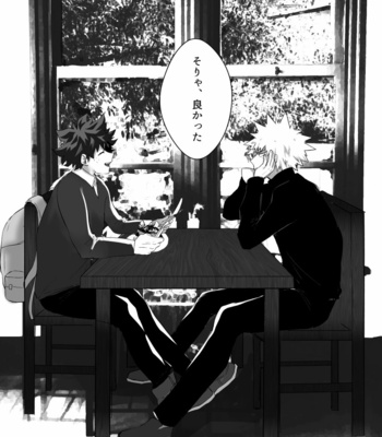 [ITOKICHI] Together with you – Boku no Hero Academia dj [JP] – Gay Manga sex 18