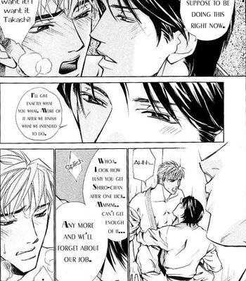 [KAMON Saeko] Kunshu no Ai wa Yoru ni Hana Saku [Eng] – Gay Manga sex 3