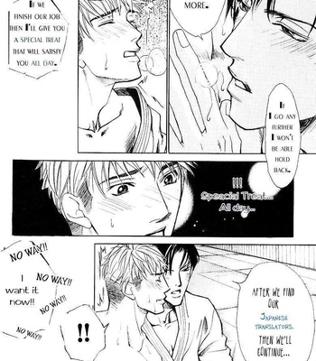 [KAMON Saeko] Kunshu no Ai wa Yoru ni Hana Saku [Eng] – Gay Manga sex 4