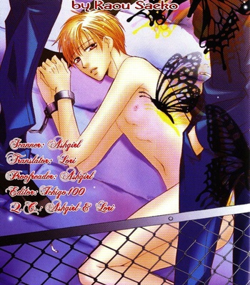 [KAMON Saeko] Kunshu no Ai wa Yoru ni Hana Saku [Eng] – Gay Manga sex 132