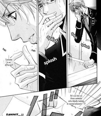 [KAMON Saeko] Kunshu no Ai wa Yoru ni Hana Saku [Eng] – Gay Manga sex 30