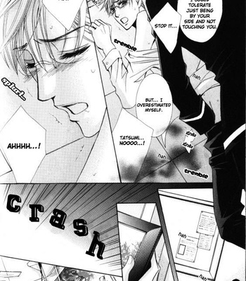 [KAMON Saeko] Kunshu no Ai wa Yoru ni Hana Saku [Eng] – Gay Manga sex 58