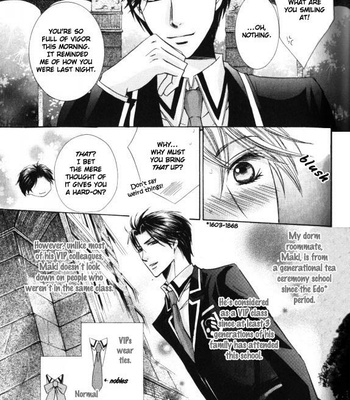 [KAMON Saeko] Kunshu no Ai wa Yoru ni Hana Saku [Eng] – Gay Manga sex 105