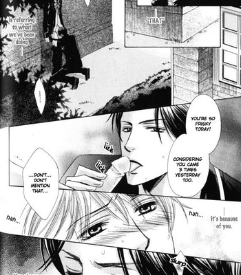[KAMON Saeko] Kunshu no Ai wa Yoru ni Hana Saku [Eng] – Gay Manga sex 106