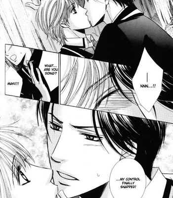 [KAMON Saeko] Kunshu no Ai wa Yoru ni Hana Saku [Eng] – Gay Manga sex 121