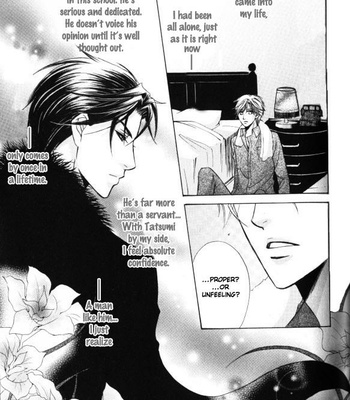 [KAMON Saeko] Kunshu no Ai wa Yoru ni Hana Saku [Eng] – Gay Manga sex 71