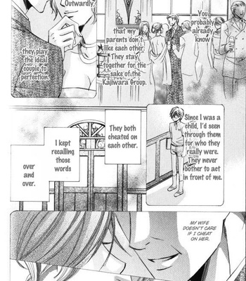 [KAMON Saeko] Kunshu no Ai wa Yoru ni Hana Saku [Eng] – Gay Manga sex 79